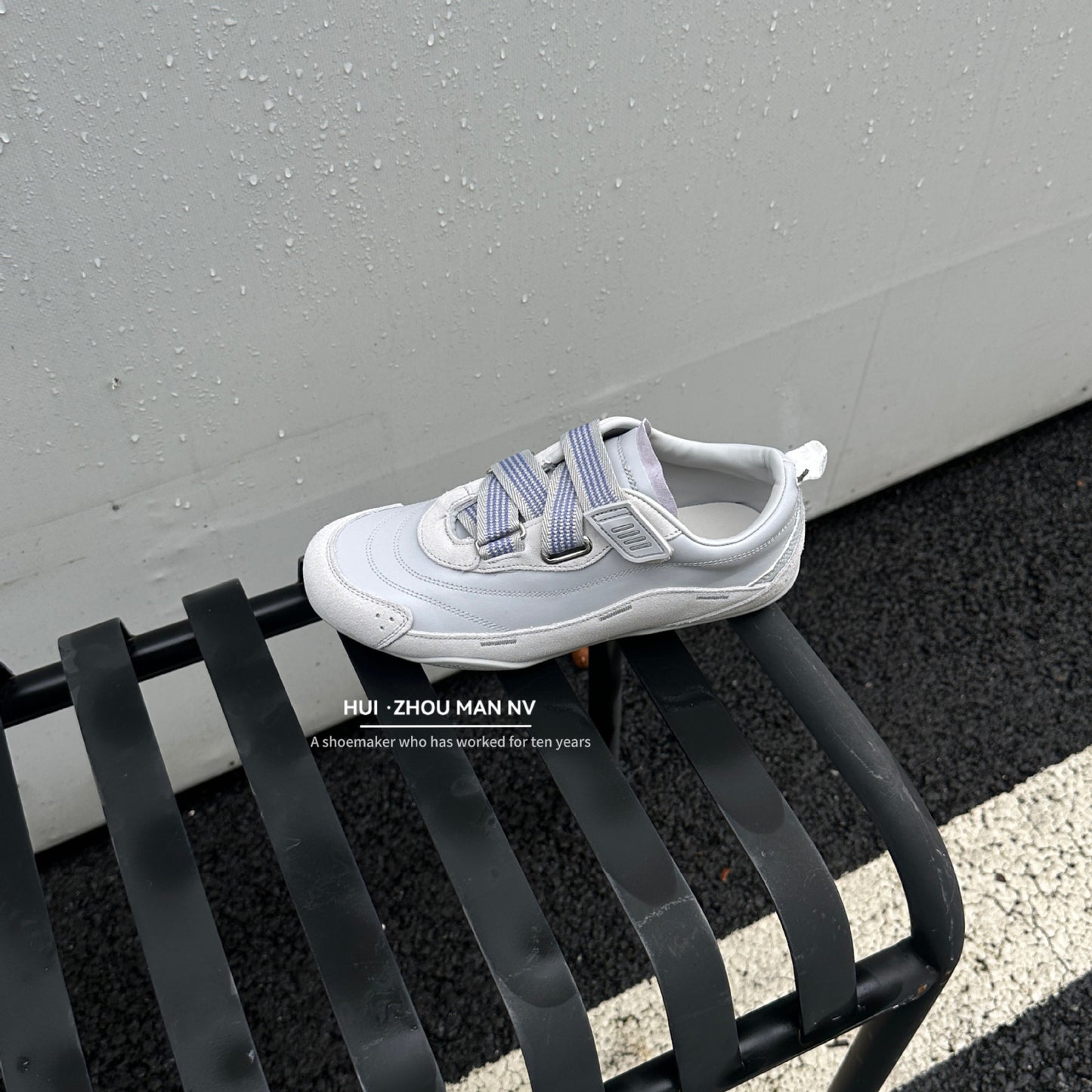 Women's Genuine Retro German Training French Velcro Sneakers