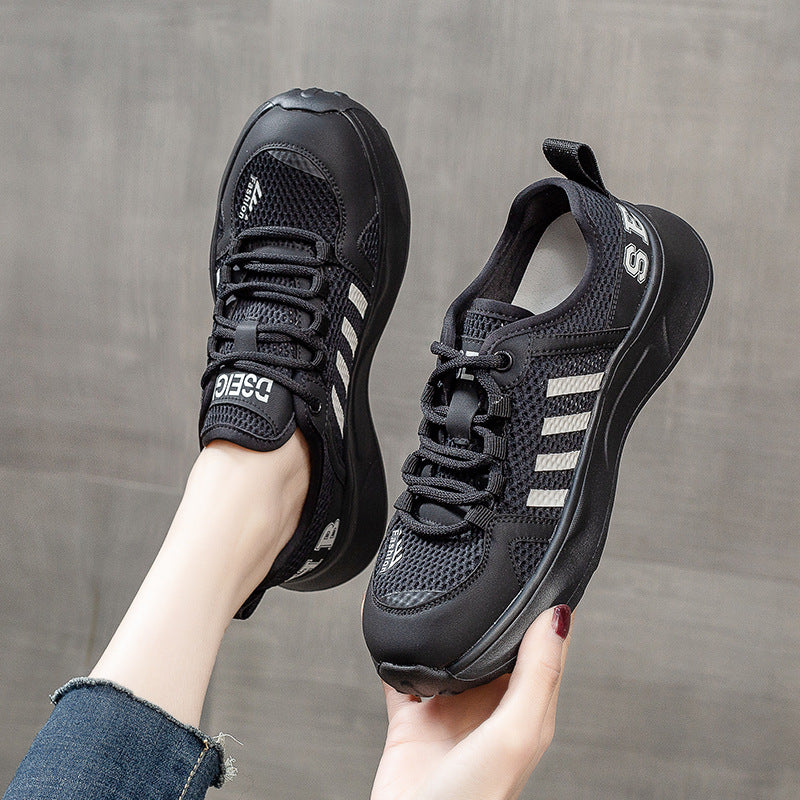 Women's Fashionable Mesh Surface Breathable Platform Dad Sneakers