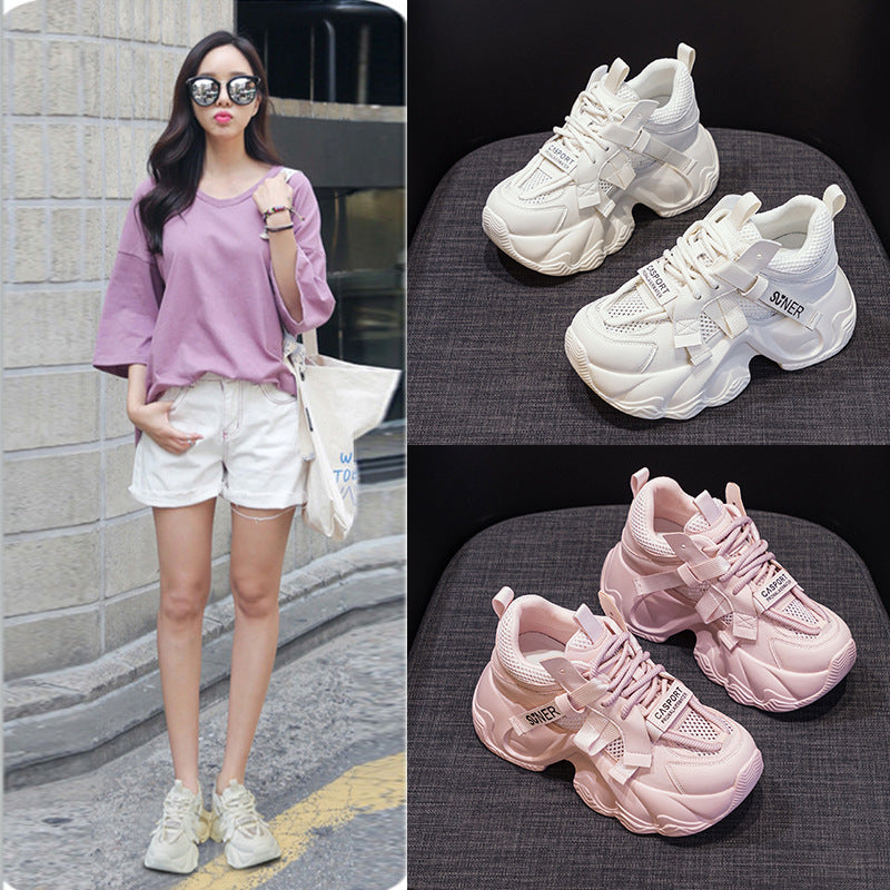 Women's Dad Platform Height Increasing Insole Fashion Men's Shoes