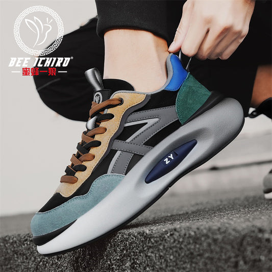 Men's Bee Flagship Store Advanced Running Breathable Sneakers