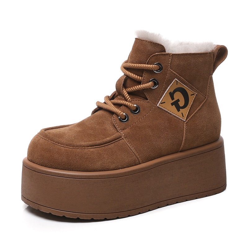 Small Thick Bottom Height Increasing Insole Snow Boots