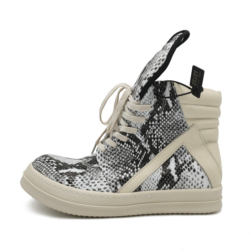 Men's Round Head Thick Bottom Lace Up Sneakers