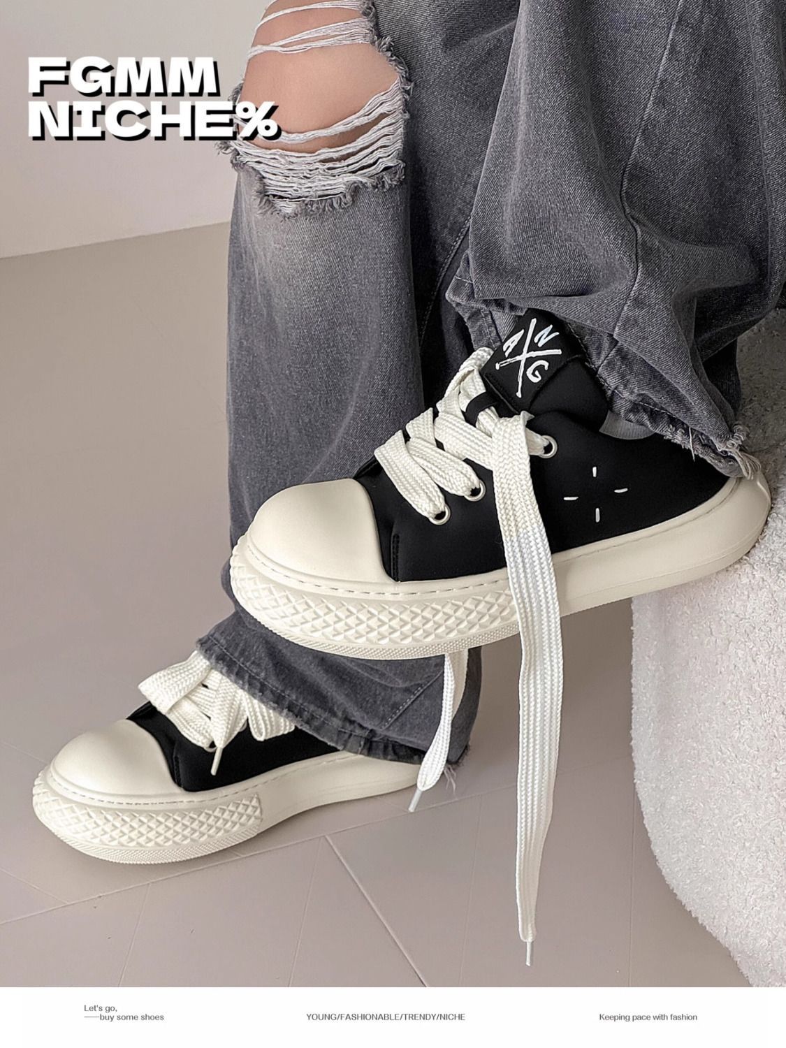 Men's Joint Black Big Head Platform Height Sneakers