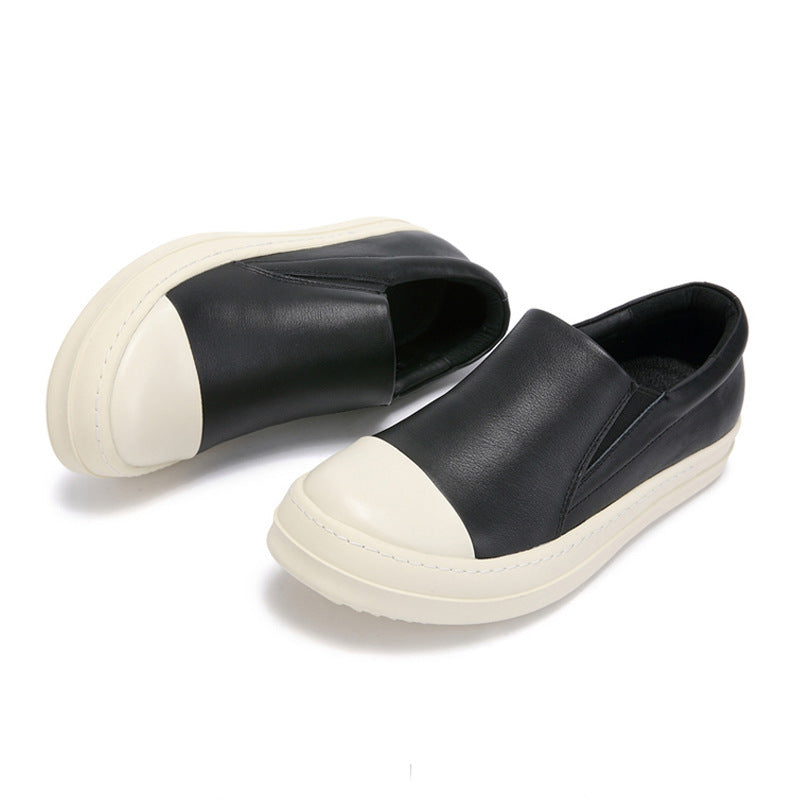 Men's Slip-on Surface Milk Fragrance Thick Bottom Sneakers