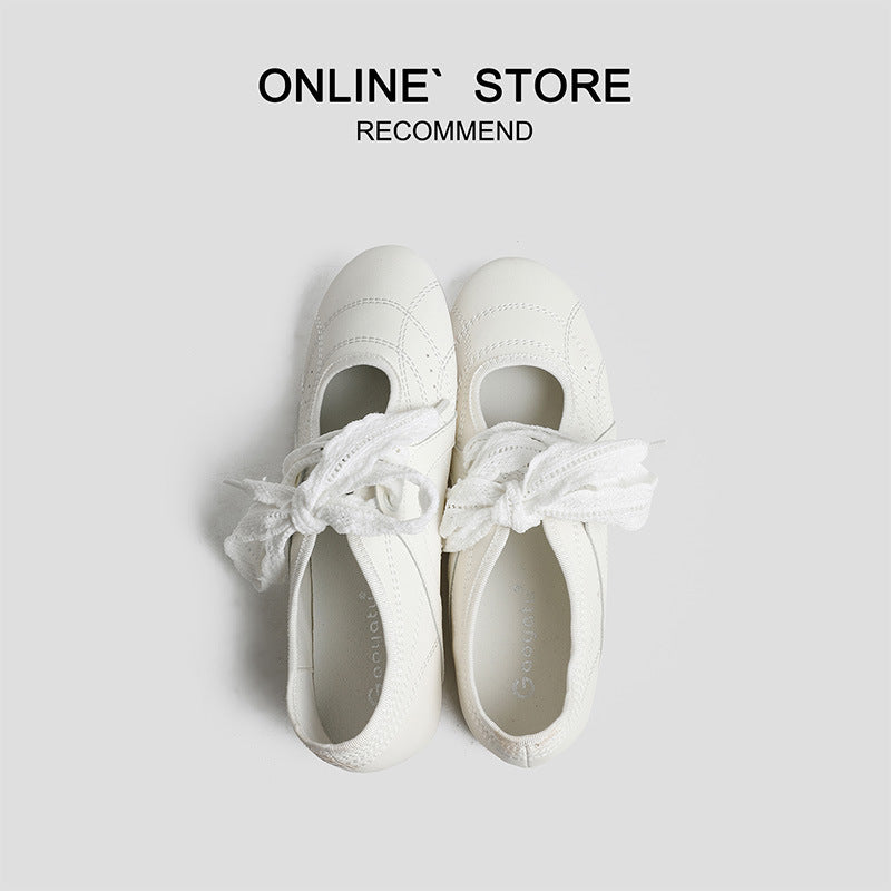 Women's Shallow Mouth French Style Ballet Classic Lace Strap Men's Shoes