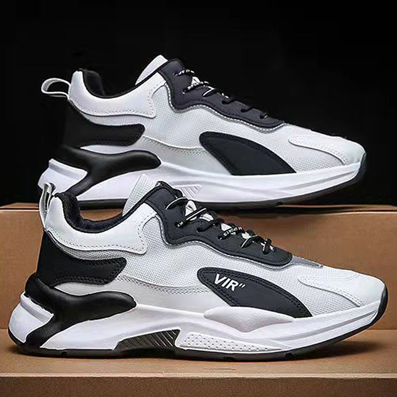 Men's Oversized Large Widened Fat Foot Dad Sneakers