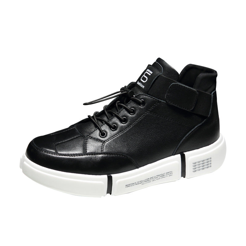 Men's Korean Style Clunky Comfortable Trendy Fashion Sneakers