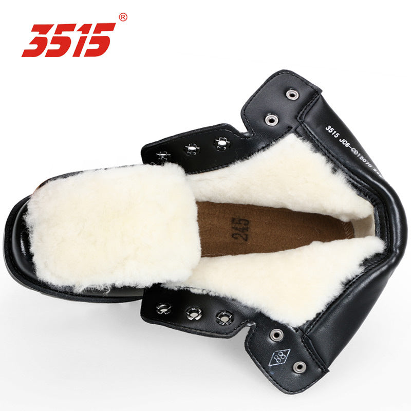 Men's Strong Combat Winter Warm Cotton Wool Boots
