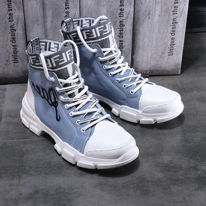 Men's Autumn Platform Trendy Social Spirited Guy Sneakers