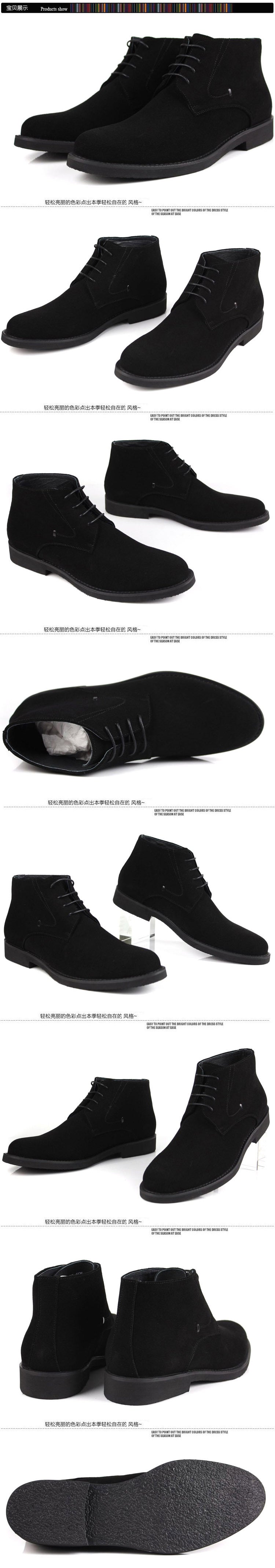 Men's Formal Business British Round Toe Matte Boots