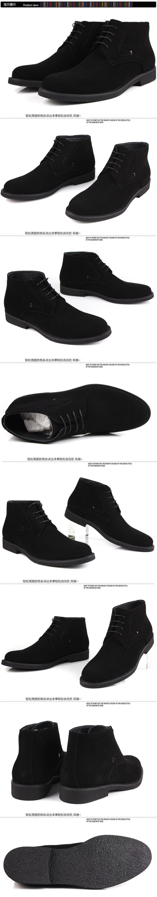 Men's Formal Business British Round Toe Matte Boots