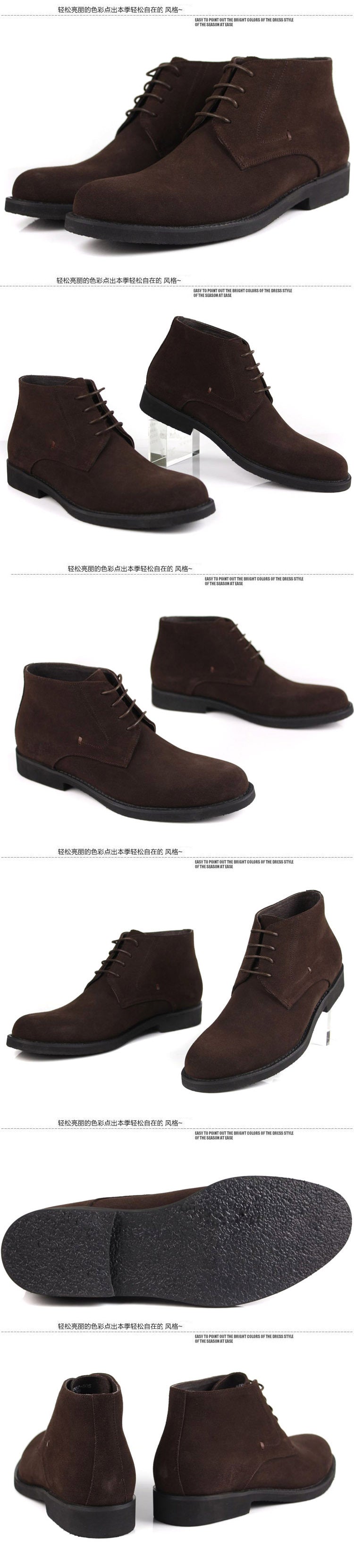 Men's Formal Business British Round Toe Matte Boots