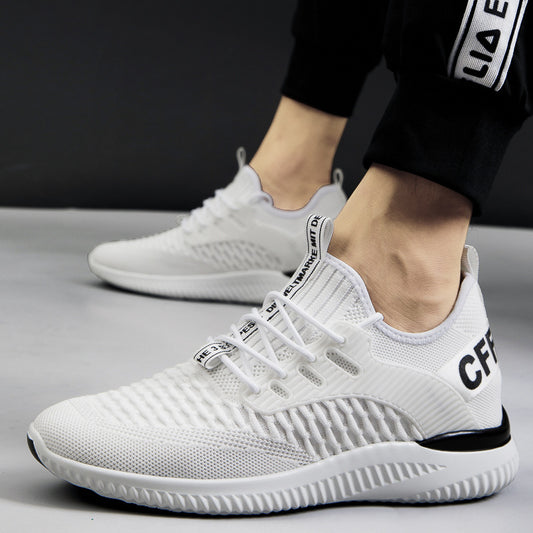 Men's Trendy Height Increasing Insole Fashion Sports Sneakers