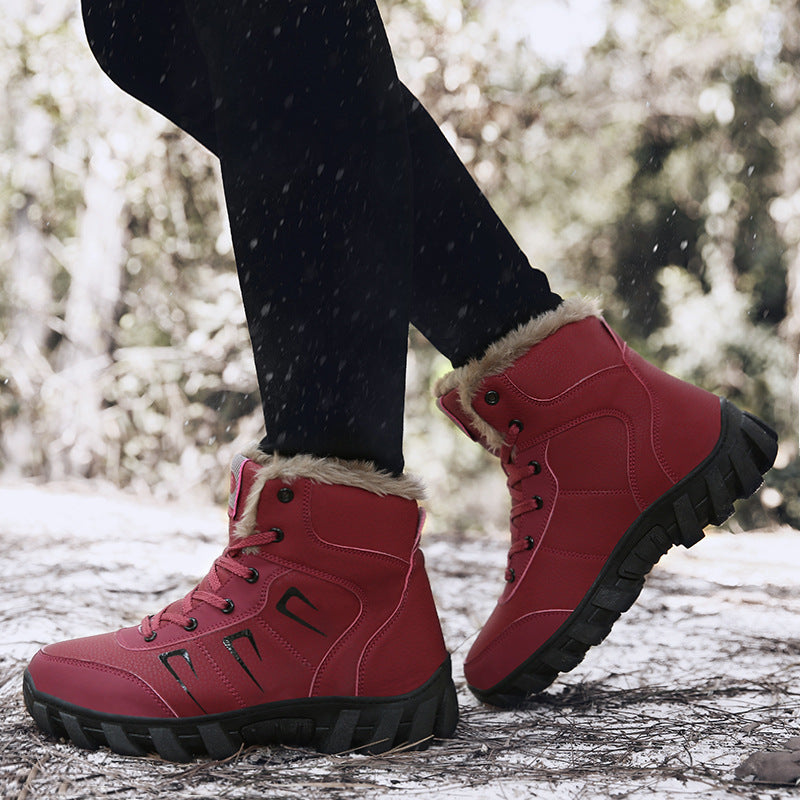 Women's & Men's Outdoor Winter Cotton Height Increasing Leisure Warm Women's Shoes