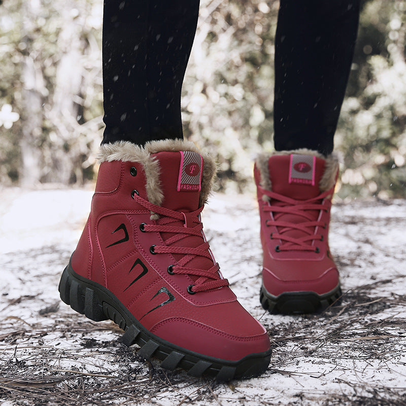 Women's & Men's Outdoor Winter Cotton Height Increasing Leisure Warm Women's Shoes