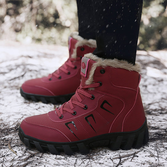 Women's & Men's Outdoor Winter Cotton Height Increasing Leisure Warm Women's Shoes