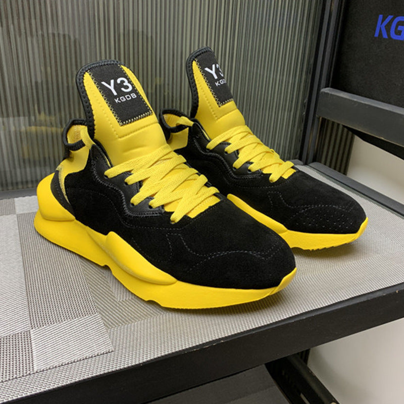 Korean Style Clunky Upgraded Full Hole Sneakers
