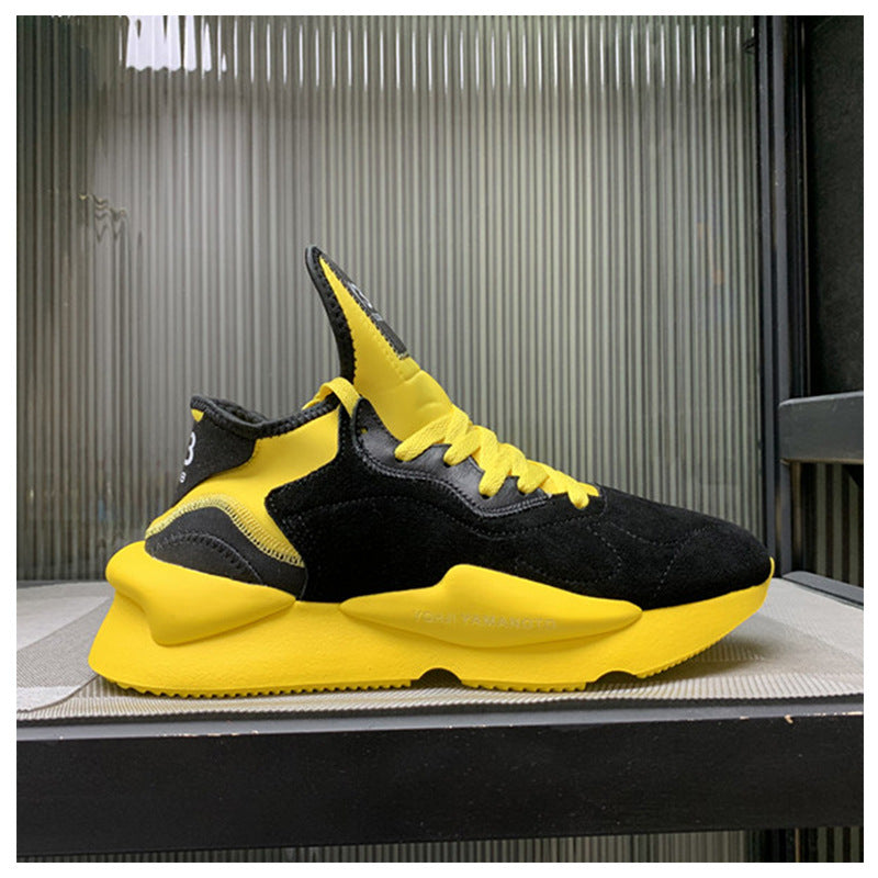Korean Style Clunky Upgraded Full Hole Sneakers