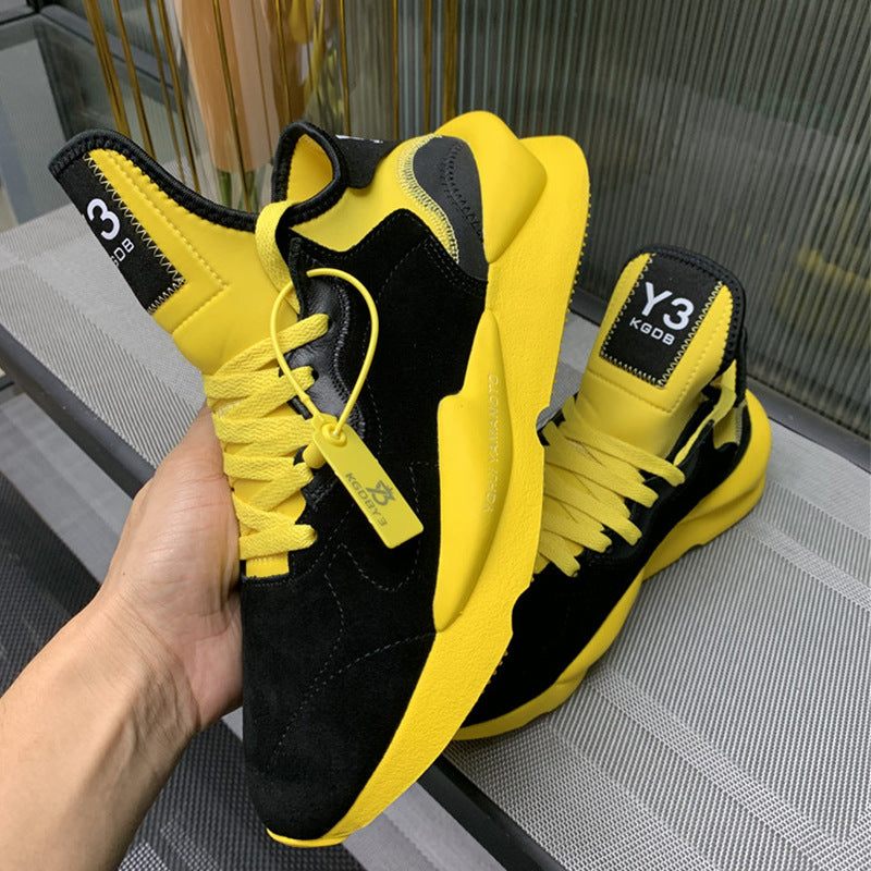 Korean Style Clunky Upgraded Full Hole Sneakers