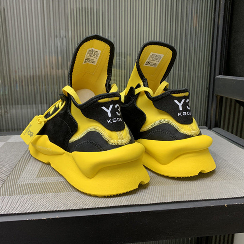 Korean Style Clunky Upgraded Full Hole Sneakers
