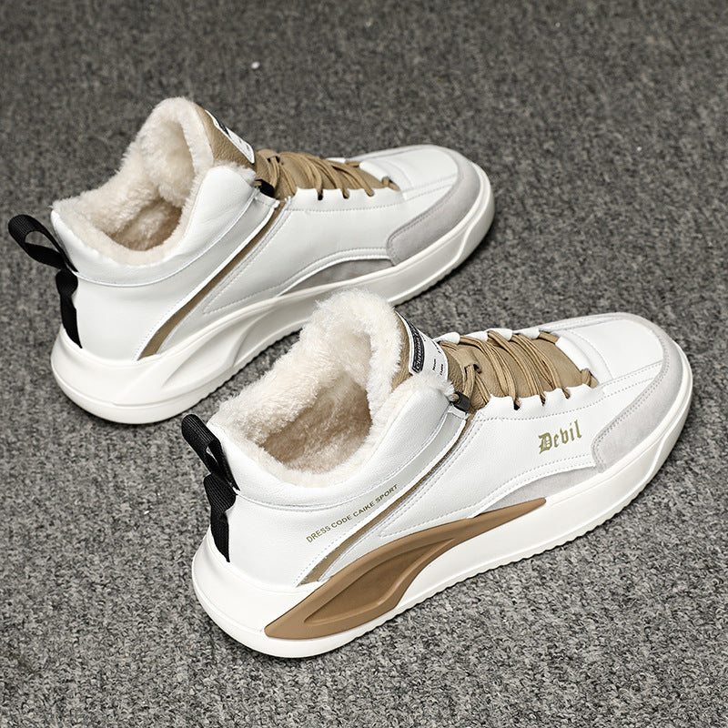 Men's Light Luxury Genuine Fashion Cotton Thick Versatile Sneakers
