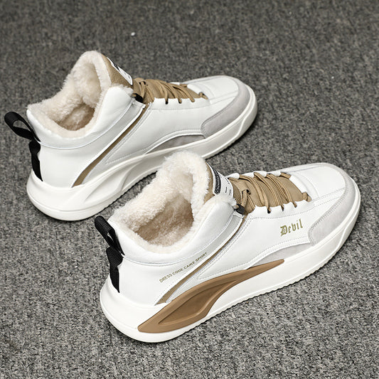 Men's Light Luxury Genuine Fashion Cotton Thick Versatile Sneakers