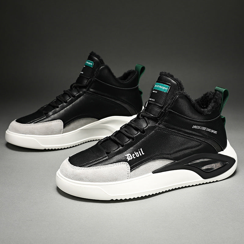Men's Light Luxury Genuine Fashion Cotton Thick Versatile Sneakers
