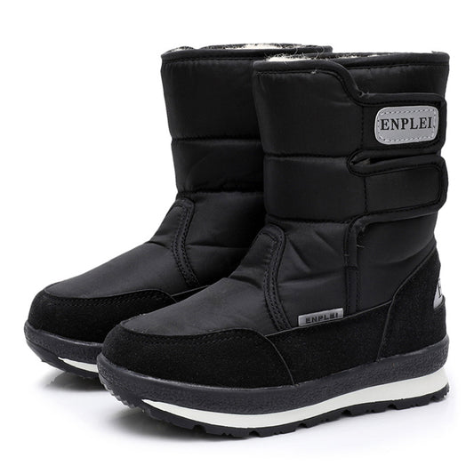 Children's Russian Fleece-lined Northeast China Warm Thick Snow Boots