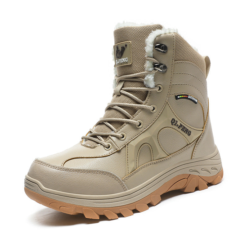 Women's & Men's Winter Fleece-lined Thickening Plus Size Cotton Northeast China Warm Snow Boots