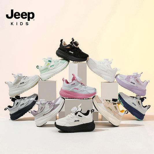 Boys Professional Marathon Running Autumn Outdoor Children's Sports Shoes