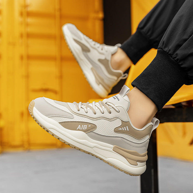 Men's Broadcast Surface Comfortable Soft Bottom Dad Sneakers