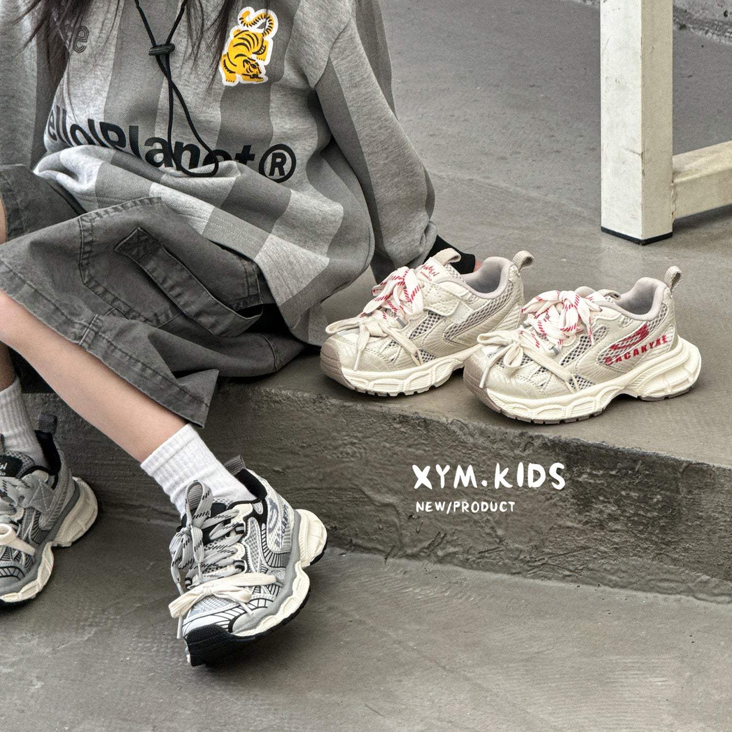 Children's Trend Double Boys Running Single Mesh Sneakers