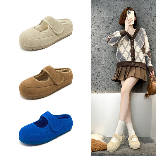 Women's Mary Jane Fluffy Korean Lazy Semi Boots