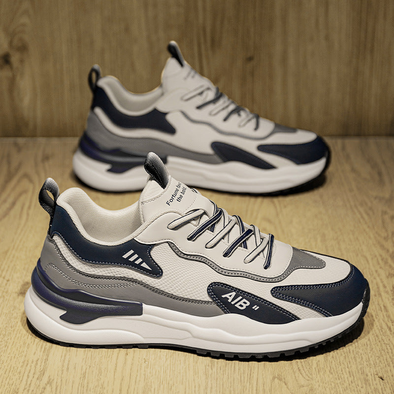Men's Broadcast Surface Comfortable Soft Bottom Dad Sneakers