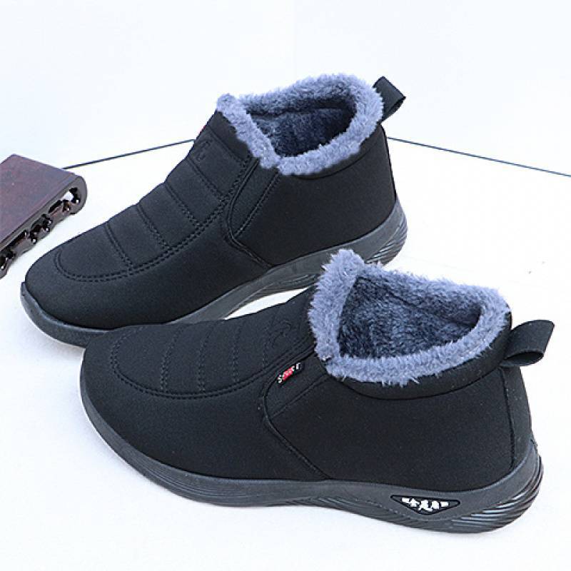 Women's & Men's Old Thick Fleece-lined Warm Outer Wear Soft Women's Shoes