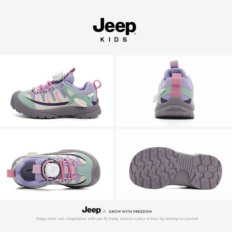 Children's Autumn Comfortable Lightweight Dad Running Children's Sports Shoes