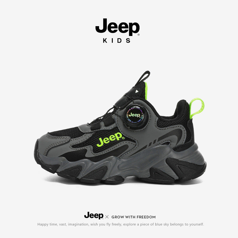 Children's Spring Mesh Surface Breathable Rotary Button Children's Sports Shoes