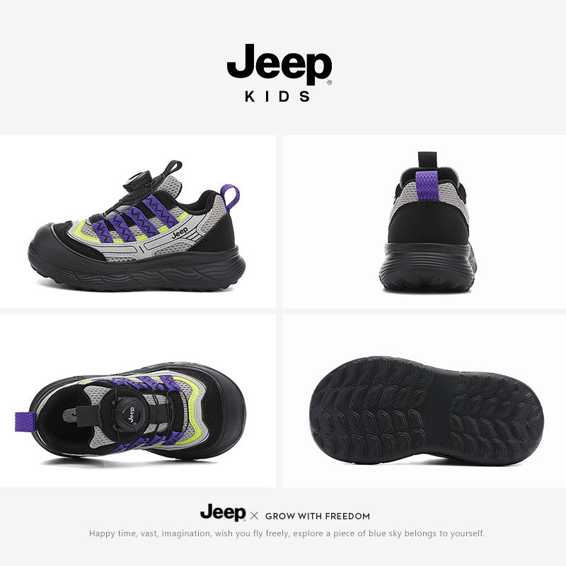 Children's Boy Breathable Soft Bottom Light Running Children's Sports Shoes