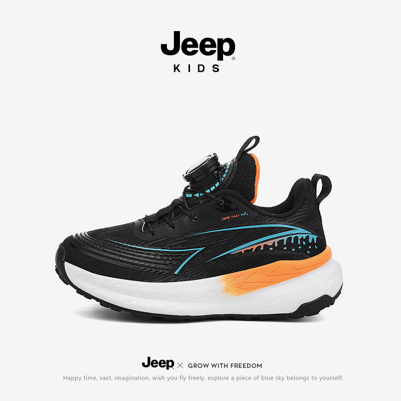 Men's & Children's Running Waterproof Racing Training Shock Absorption Children's Sports Shoes