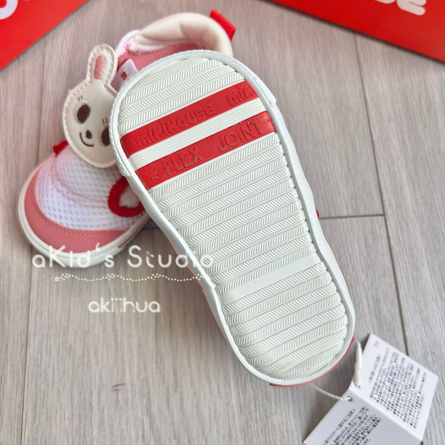 Children's 2 Bear King Rabbit Breathable Mesh Kid's Sandals