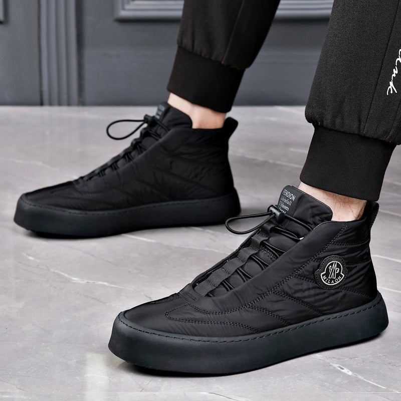 Men's Fleece Lined Padded Warm Keeping Fashion Simple Casual Shoes
