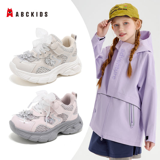 Children's Spring Style Dad Running Big Children's Sports Shoes