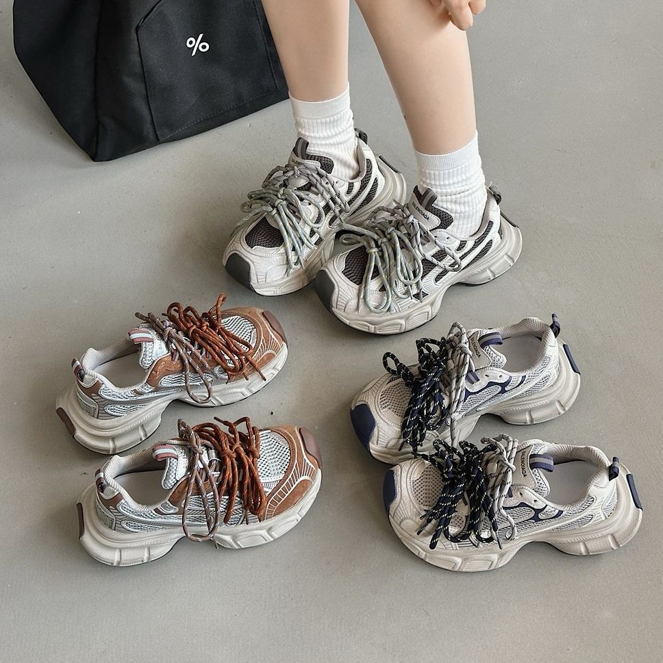 Women's Thick-soled Paris Double Contrast Color Dad Autumn Leisure Shock Absorption Women's Sports Shoes