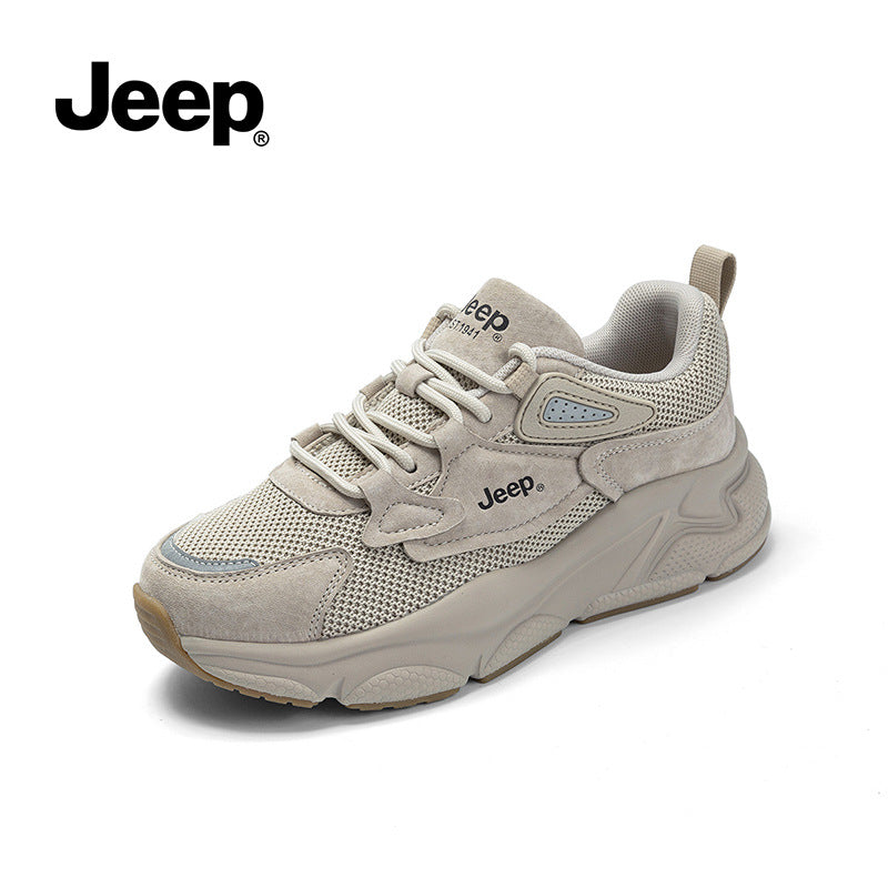 Women's High-grade Gray Dad Lightweight Breathable Running Sneakers