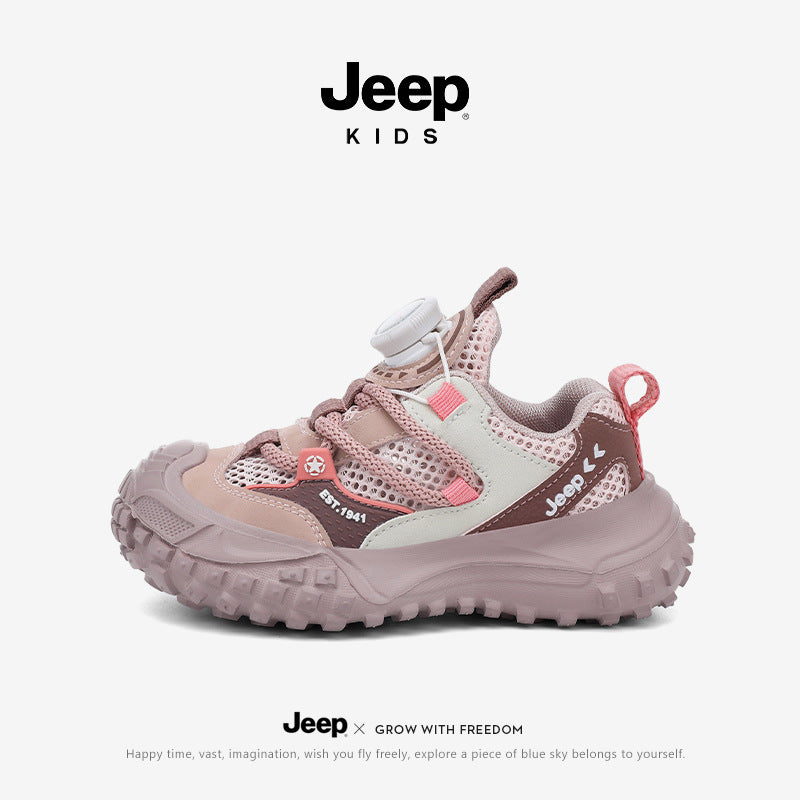 Slouchy Innovative Summer Breathable Mesh Lightweight Children's Sports Shoes