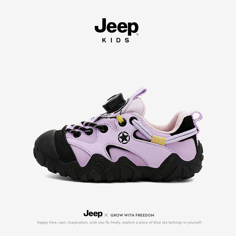 Children's Jeep Middle Big Rotating Buttons Good-looking Children's Sports Shoes