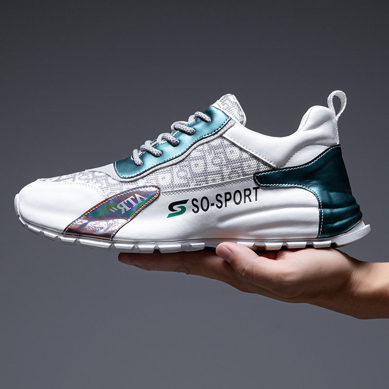 Men's Platform Height Increasing Insole All-inclusive Plus Sizes Men's Sports Shoes