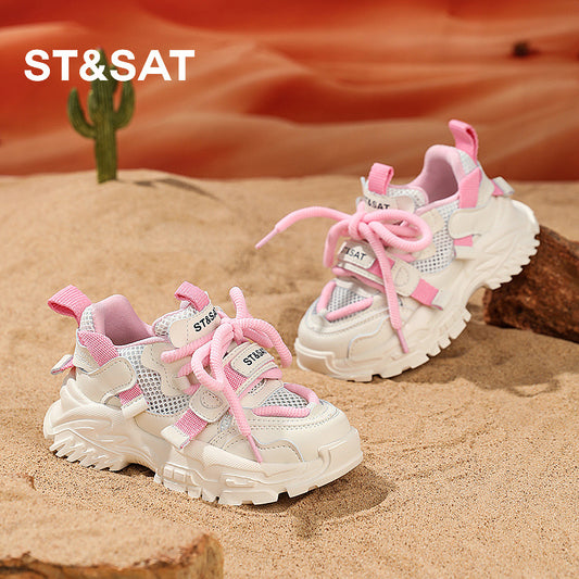 Children's Saturday Summer Breathable Mesh Running Children's Sports Shoes