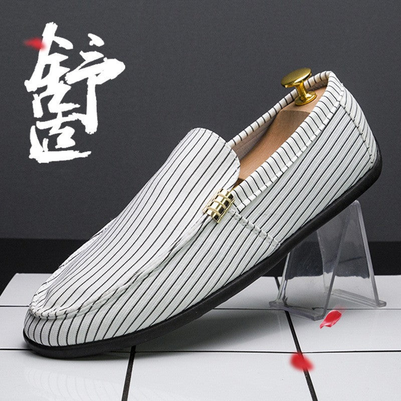 Men's Soft Bottom Breathable Slip-on British Trend Casual Shoes