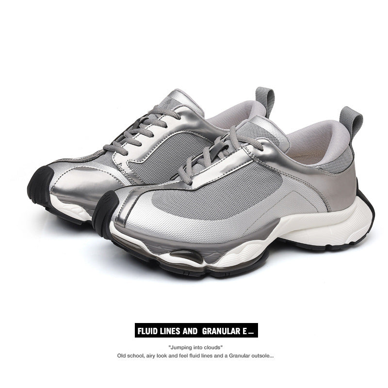Men's Outdoor Thick Bottom Lightweight Mesh Surface Sneakers